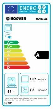 ჩასაშენებელი ღუმელი Hoover HOT1151B, 2 image
