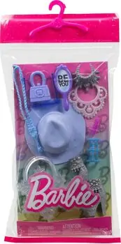 Barbie Fashion Accessories Bundle - ბარბის ტანსაცმელი