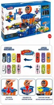 Police Car Wash Kit Set - სათამაშო პოლიციის სამრეცხაო კომპლექტი, 6 image