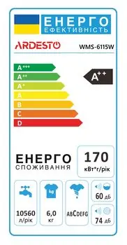სარეცხი მანქანა AREDSTO WMS-6115W (6 KG, 1000 RPM), 6 image