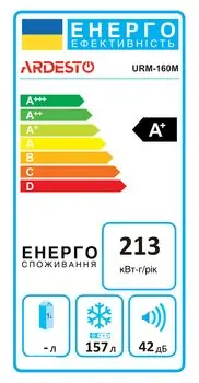 საყინულე ARDESTO URM-160M, 10 image