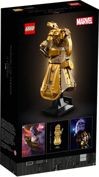 LEGO Super Heroes 76191 Infinity Gauntlet, 7 image