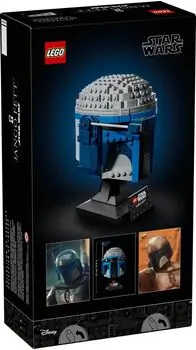Lego Star Wars 75408 Jango Fett™ Helmet, 8 image