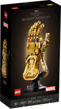 LEGO Super Heroes 76191 Infinity Gauntlet, 2 image