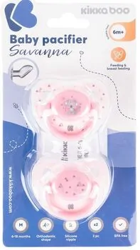 KikkaBoo Pacifier Savanna Pink ჩვილის საწოვარა