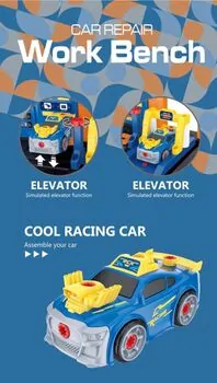 სათამაშო მანქანის შესაკეთებელი ფარეხი- Car Auto Service Station, 19 image