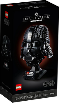 LEGO Star Wars 75304 Darth Vader Helmet, 4 image