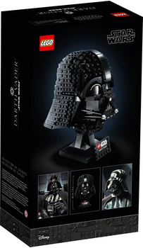 LEGO Star Wars 75304 Darth Vader Helmet, 2 image