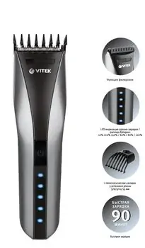 თმის საკრეჭი Vitek VT 2575, 2 image