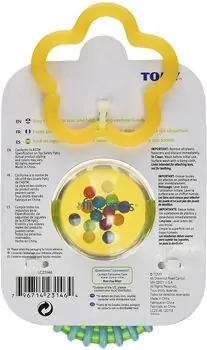 The First Years Spin and smile rattle L23146B ღრძილების მასაჟორი, 2 image