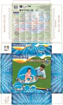 Bestway 52559 Safari Sun Shaded Kiddie Pool - გასაბერი აუზი, 10 image