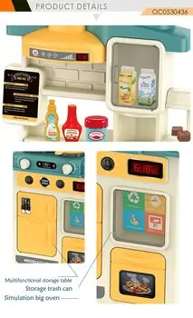 Home Kitchen With Spray Blue - სათამაშო სამზარეულო, 4 image