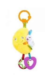 Bali Bazoo Moon 80224 Mirror Pendant  - განსავითარებელი სათამაშო, 3 image