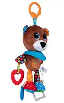 Bali Bazoo 81132 Bear Teddy - ახალშობილის სათამაშო, 2 image