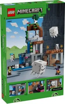 Lego Minecraft 21597 Ghast Station, 13 image