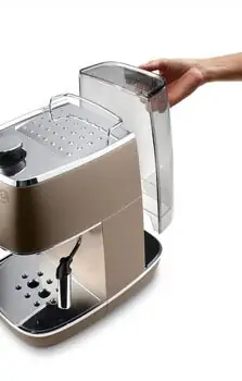 ესპრესოს ავტომატური ყავის აპარატი DeLonghi ECI341.BZ, 2 image