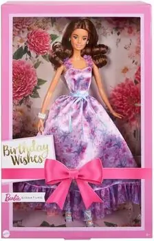 Barbie Birthday Wishes - ბარბის თოჯინა, 7 image