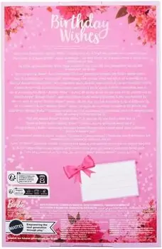 Barbie Birthday Wishes - ბარბის თოჯინა, 3 image
