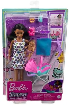 Barbie Skipper Babysitters Doll ბარბის თოჯინა აქსესუარებით, 6 image