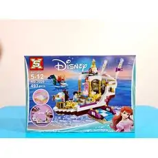LITTLE MERMAID CONSTRUCTOR საბავშვო სათამაშო კონსტრუქტორი გემი