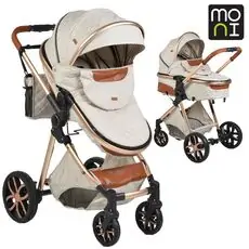 Cangaroo Alma Beige საბავშვო ტრანსფორმერი ეტლი