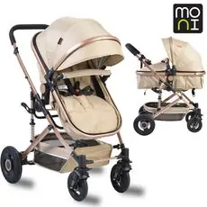 Cangaroo Ciara Beige საბავშვო ტრანსფორმერი ეტლი