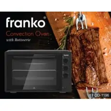 ელექტრო ღუმელი FRANKO FCO-1196