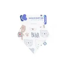KikkaBoo Muslin baby bib Bear Beige საბავშვო წინსაფარი