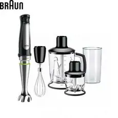 ხელის ბლენდერი  BRAUN MQ7045X