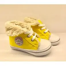 Papulin Baby Shoes 0-12 Months 4272 ჩვილის ფეხსაცმელი YELLOW