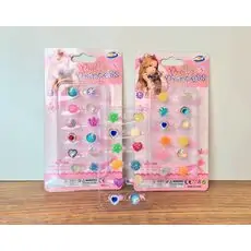 Birlik Toys A057-A საბავშვო ბეჭდების ნაკრები