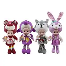 FLUFFY ANIMAL DOLL საბავშვო სათამაშო თოჯინა