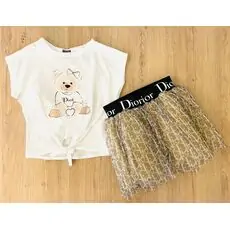 Miss Dior Baby Set საბავშვო ტანსაცმლის ნაკრები 512