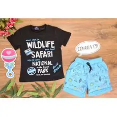 Wildlife SAFARI საბავშვო ტანსაცმლის ნაკრები TRIO 081