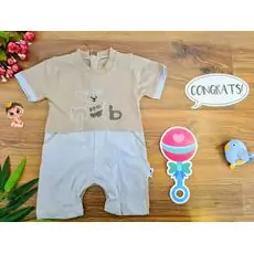Skateboarder Bear Romper საბავშვო რომპერი 1051 Bebedex Beige