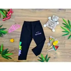 Toddler Leggins You're My Best Friend 622769 ALG Black საბავშვო ელასტიკი