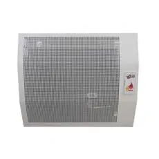 გაზის გამათბობელი AKOG 2 H BEIGE (20-25 მ²)