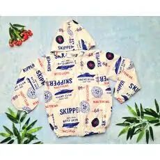 Skipper Jacket Crispy 22258 საბავშვო ქურთუკი
