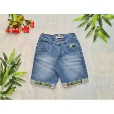 City Trend Club 25-460 Maibella საბავშვო შორტი