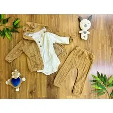 Lovely Baby Set MURATBABY Brown 7186 საბავშვო ტანსაცმლის ნაკრები