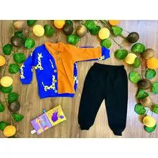Giraffe Jose Set MURATBABY Orange 6200 საბავშვო ტანსაცმლის ნაკრები