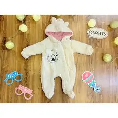 Lovely Koala Romper MURATBABY 7255 White ახალშობილის რომპერი