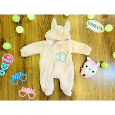 Cute Bunny Romper MURATBABY 7216 Beige ახალშობილის რომპერი