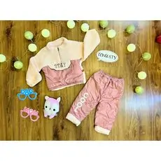 Stay Cool Baby Set MURATBABY 7262 საბავშვო ტანსაცმლის ნაკრები