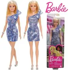 Barbie Doll With Blue Glitter Dress GRB32 გლამურული თოჯინა