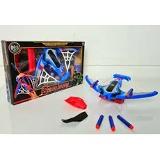 MARVEL CAPTAIN AMERICA BOW AND ARROW SOFT BULLET LAUNCHER 564-938 სუპერგმირი კაპიტანი ამერიკას ბლასტერი მშვილდი