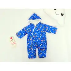 Explore The Universe MuratBaby 1004 საბავშვო ქურთუკი Light Blue