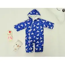 Baby Jacket UNICORN MuratBaby 1006 საბავშვო ქურთუკი BLUE