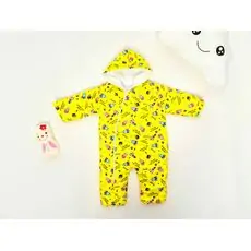 Explore The Universe MuratBaby 1004 საბავშვო ქურთუკი Yellow