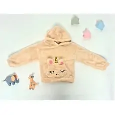 UNICORN ALG 623499 საბავშვო გრძელ მკლავიანი მაისური BEIGE